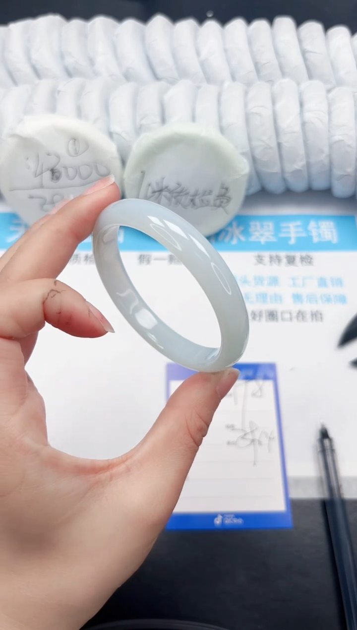 【闪购商品】石英质玉手镯未镶嵌198-