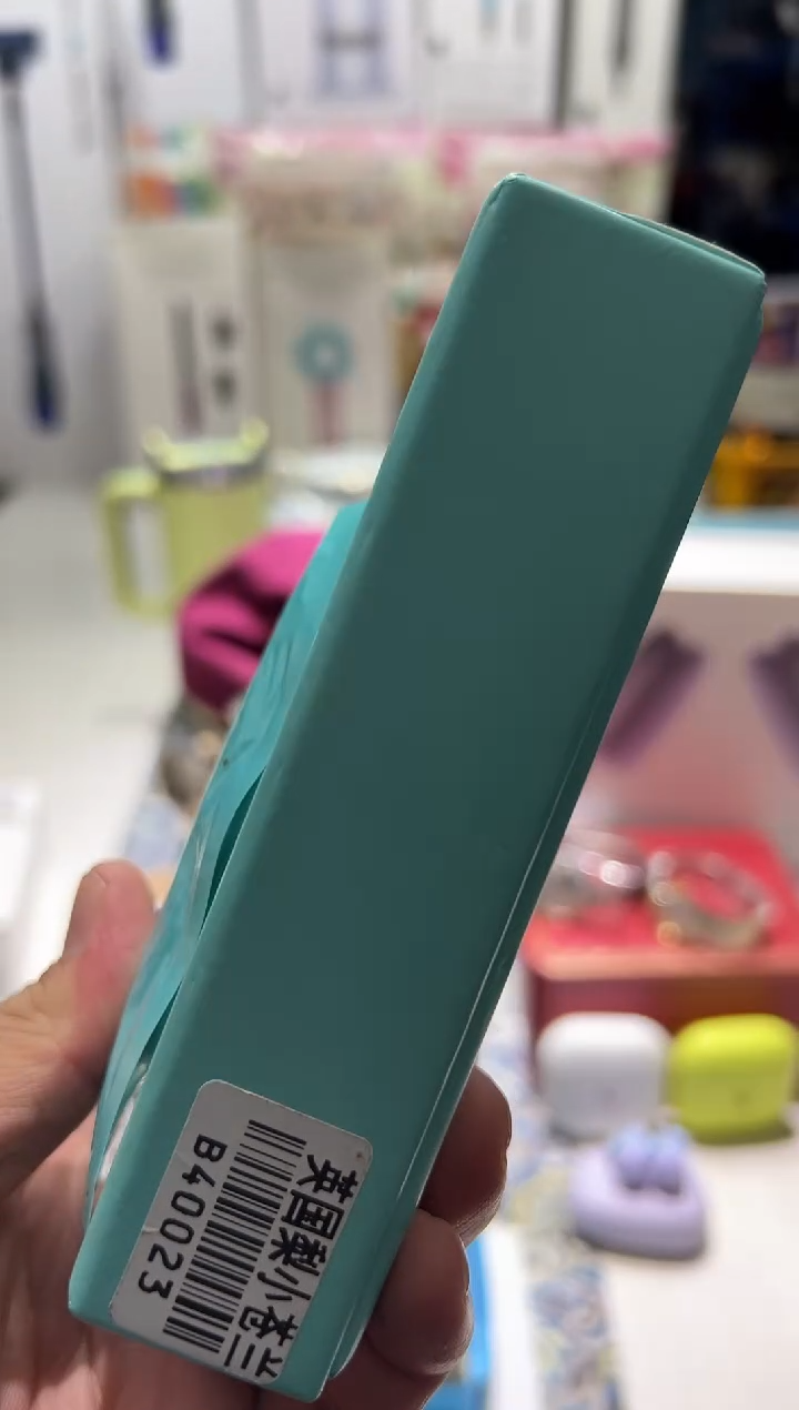 名品折扣名品折扣名品折扣@@1
