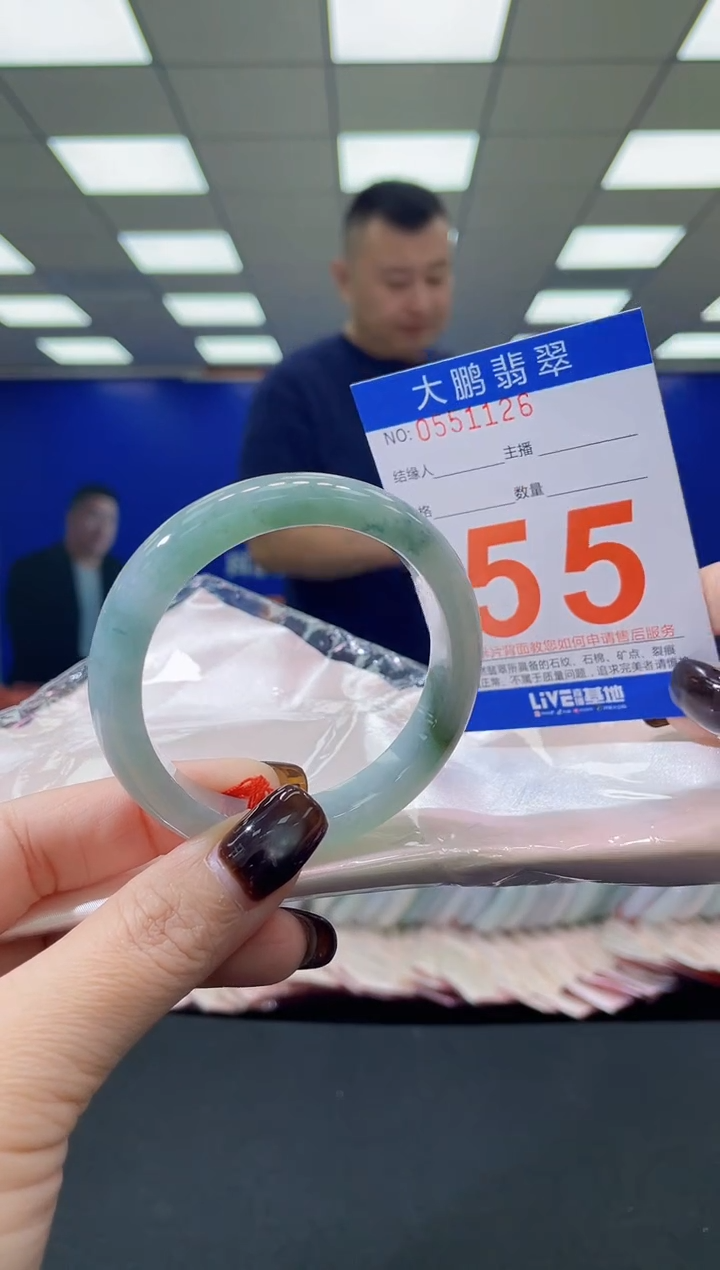 未镶嵌手镯翡翠AAAAAAAAAAAAAAAAAAAA