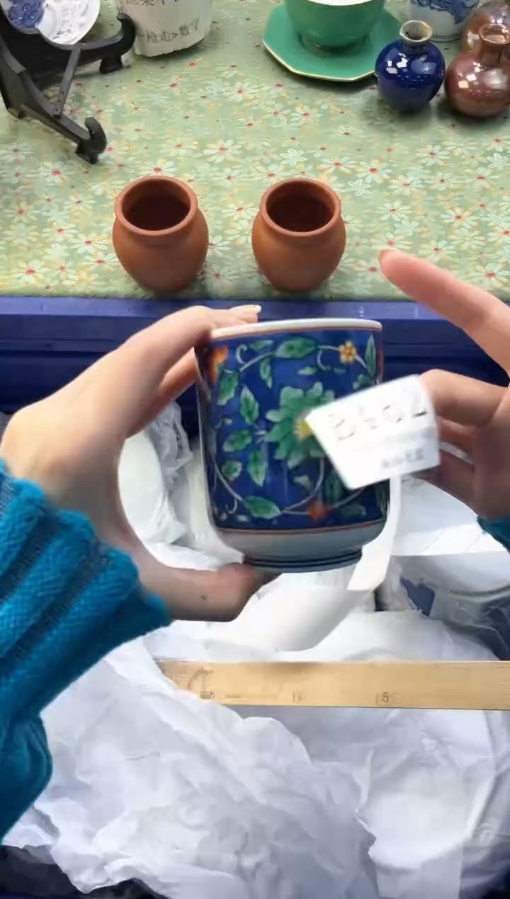 【闪购商品】瓷片          B462