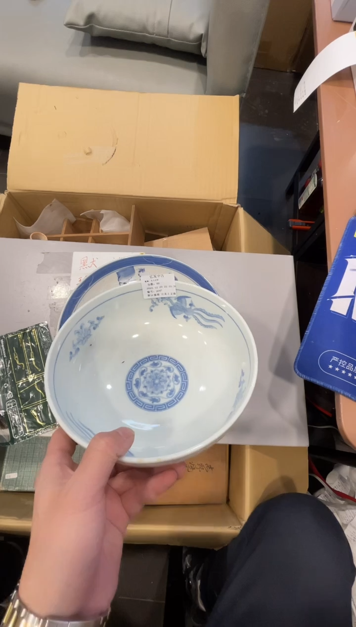 摆件天**间啦啦啦啦啦啦啦