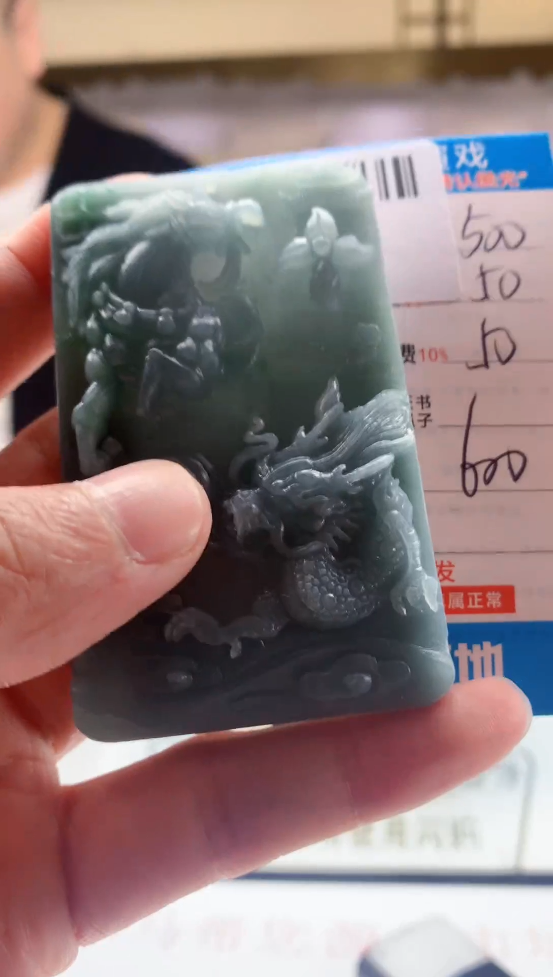 未镶嵌定制翡翠天然翡翠A货拍一发一