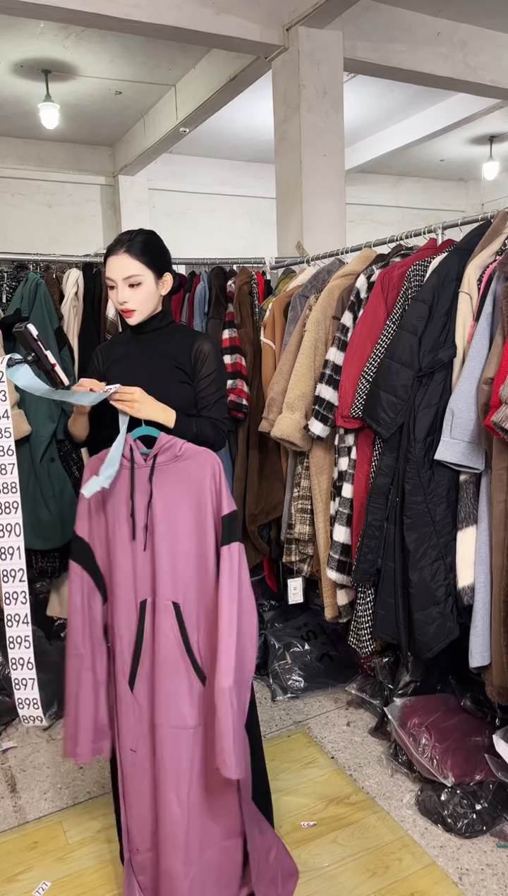 873闪购外套外披马甲打底裤子