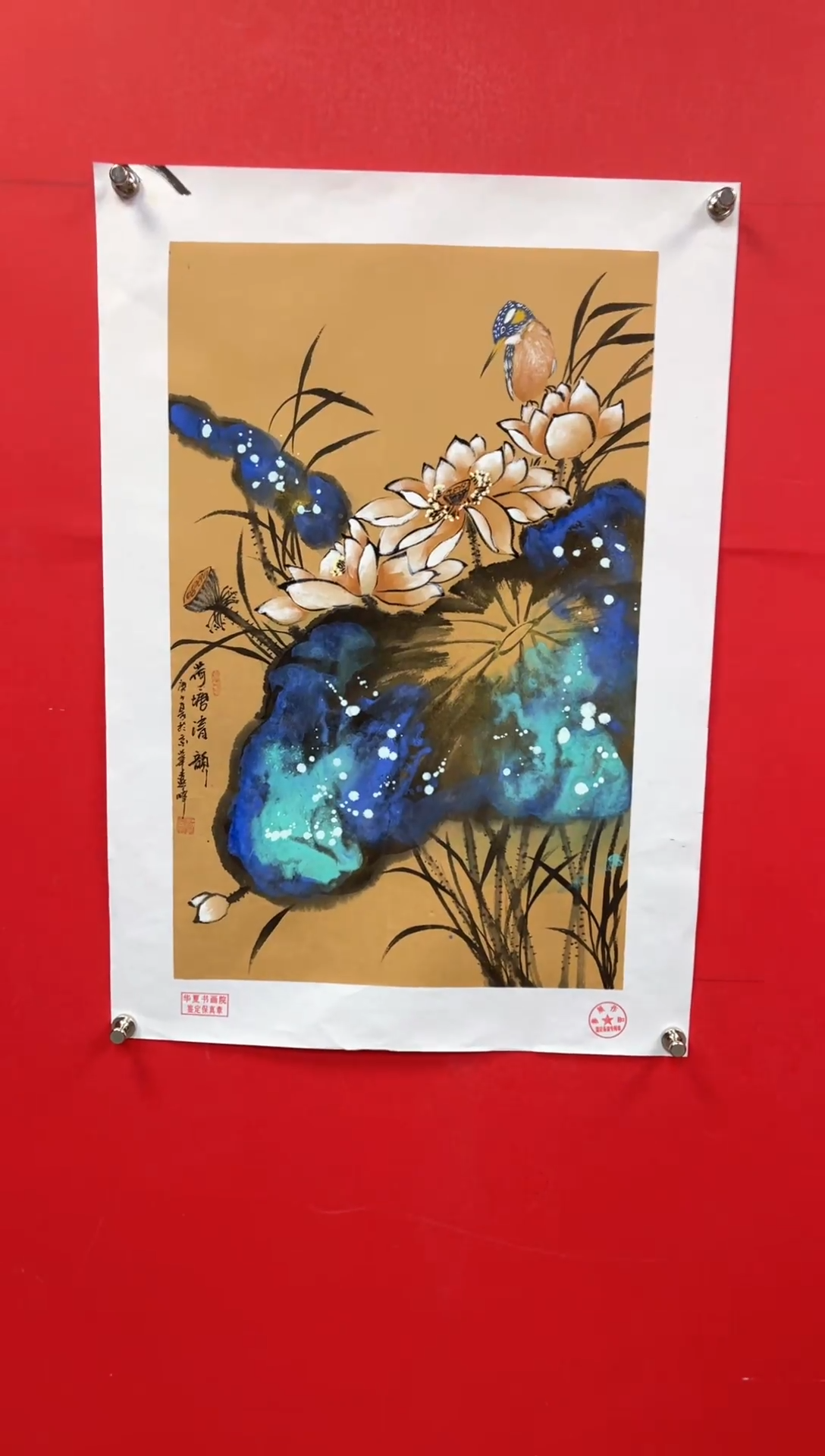 【闪购商品】国画莫远峰-绘画作品-