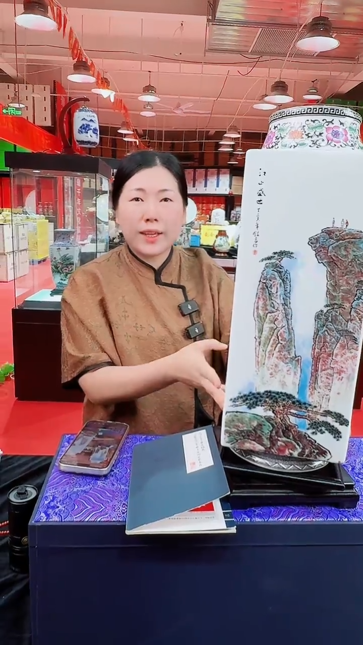 摆件景德镇陶瓷摆件王05