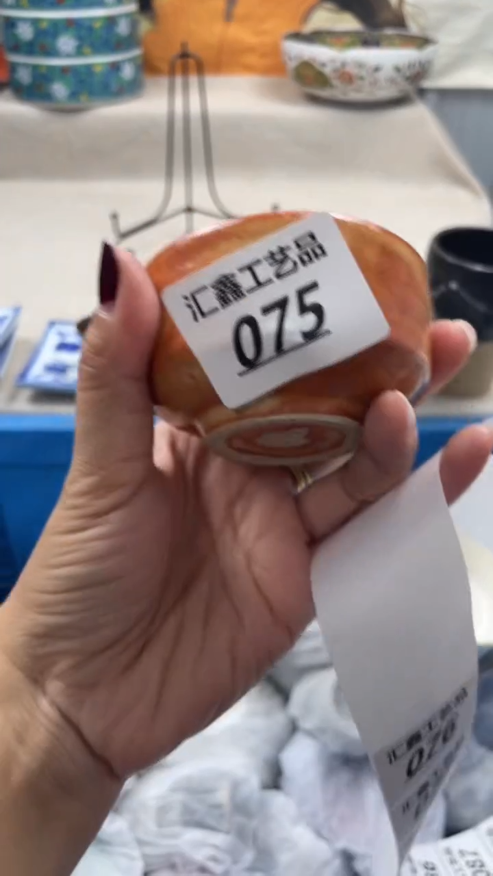 瓷片无*075