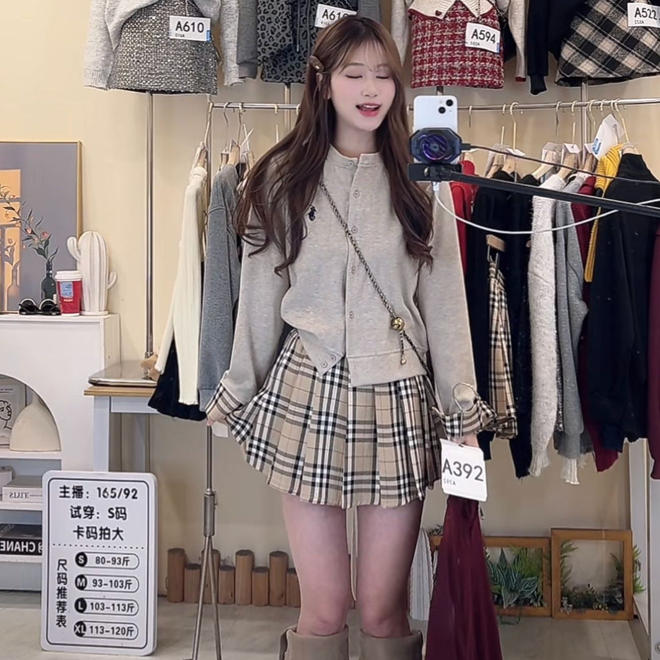 【一套拍链接】2025秋款新款时尚显瘦套装气质设计感韩版百搭女装