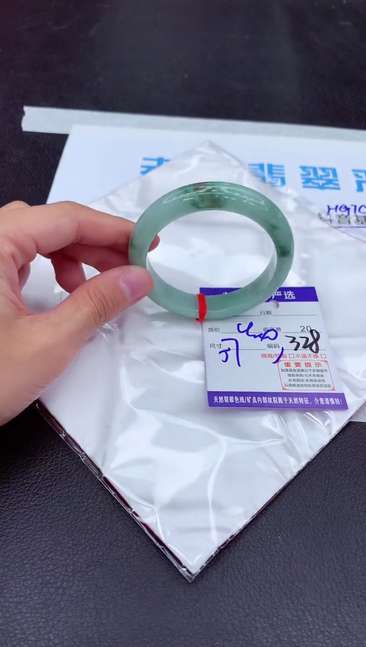 【闪购商品】翡翠手镯未镶嵌111111111111111