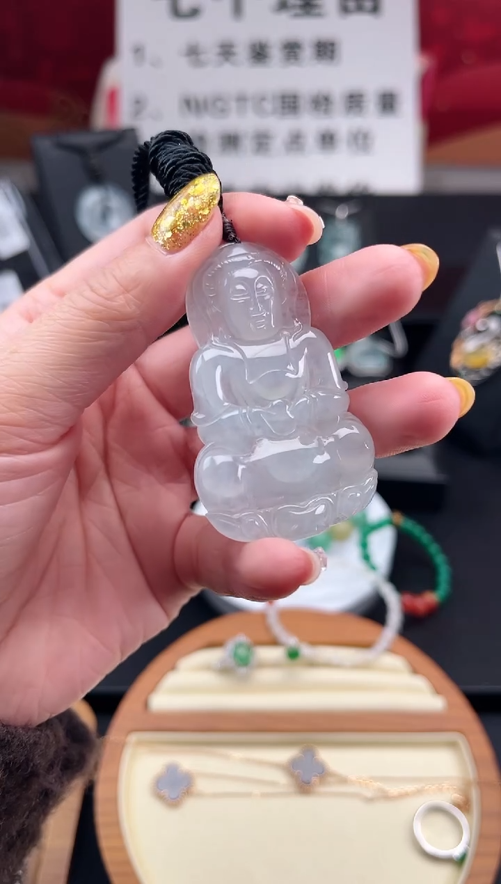 【闪购商品】翡翠颈饰未镶嵌吊坠