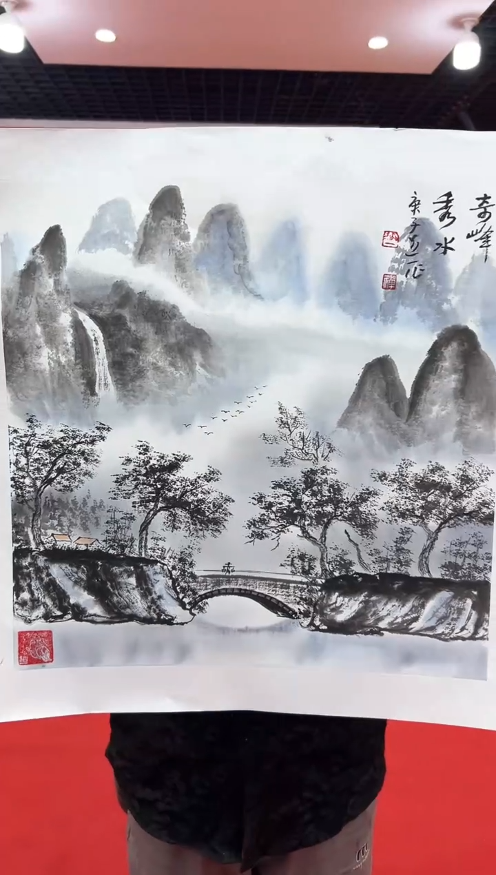 【闪购商品】国画道一李学斌手绘原作B46