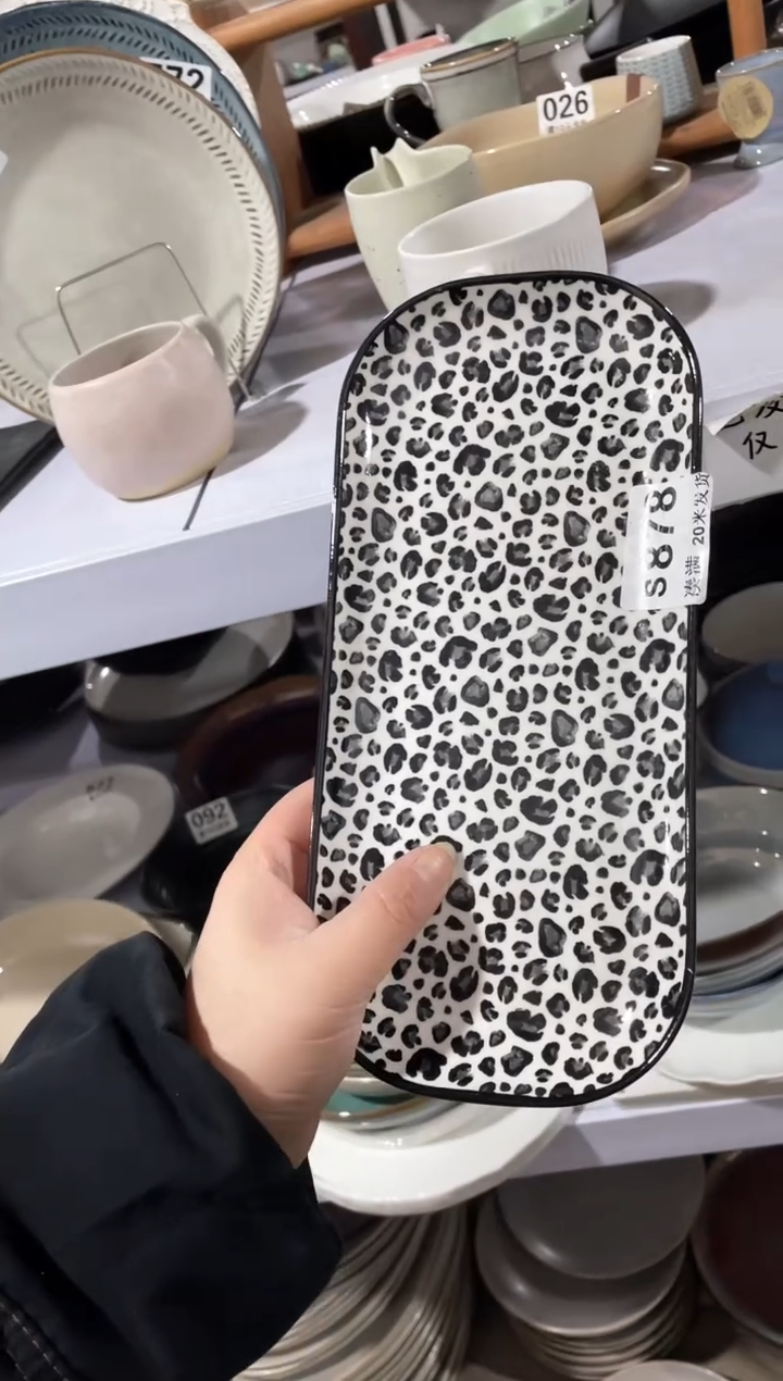 【闪购商品】碗微瑕（1件套）豹纹寿司盘