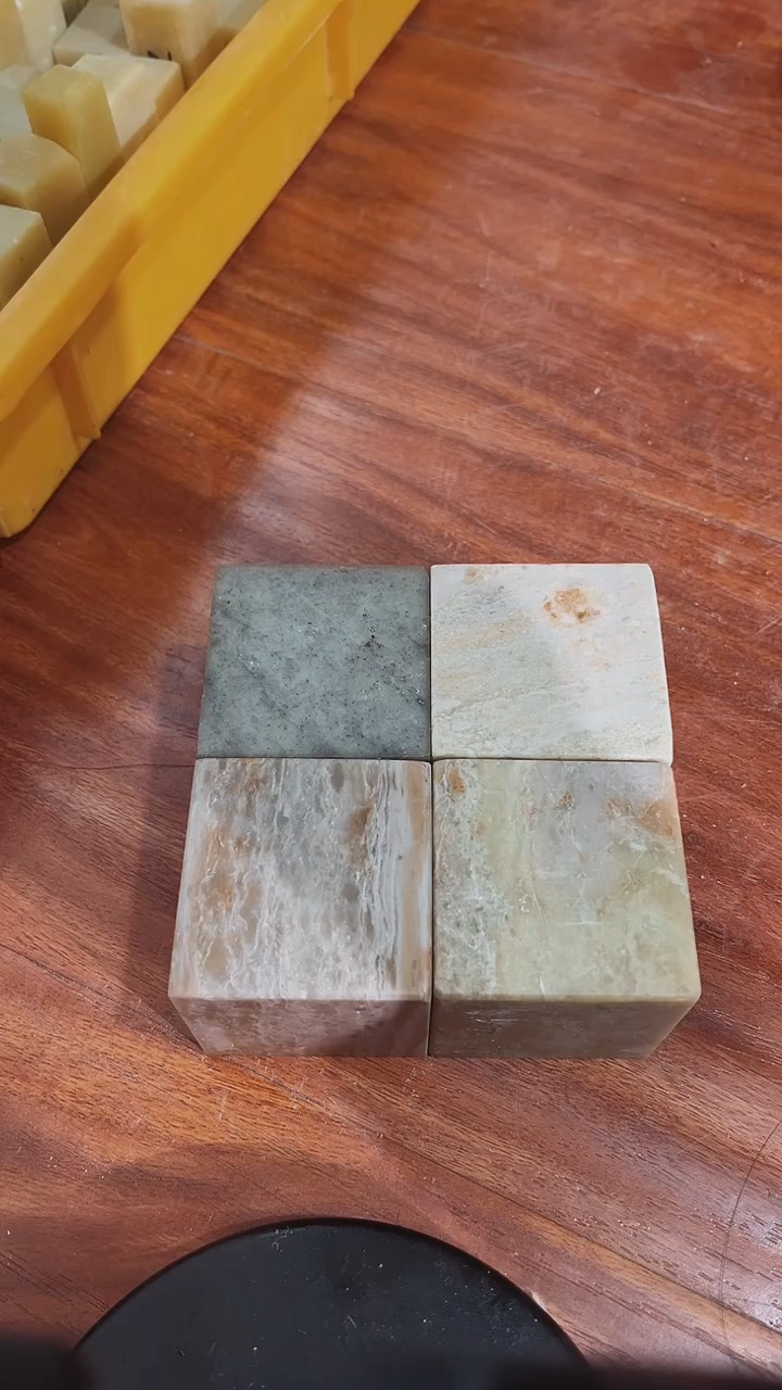 老挝石玹*瑕疵不规则章