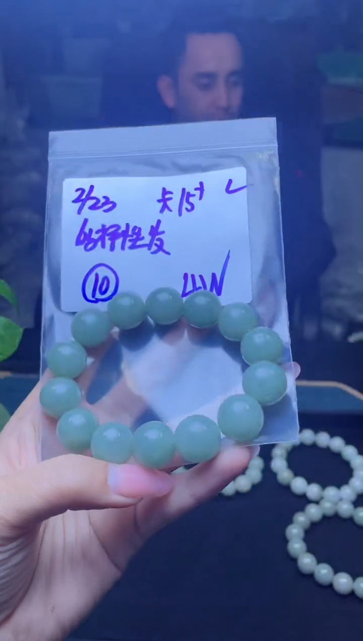 【闪购商品】定制翡翠未镶嵌天然缅甸a货翡翠