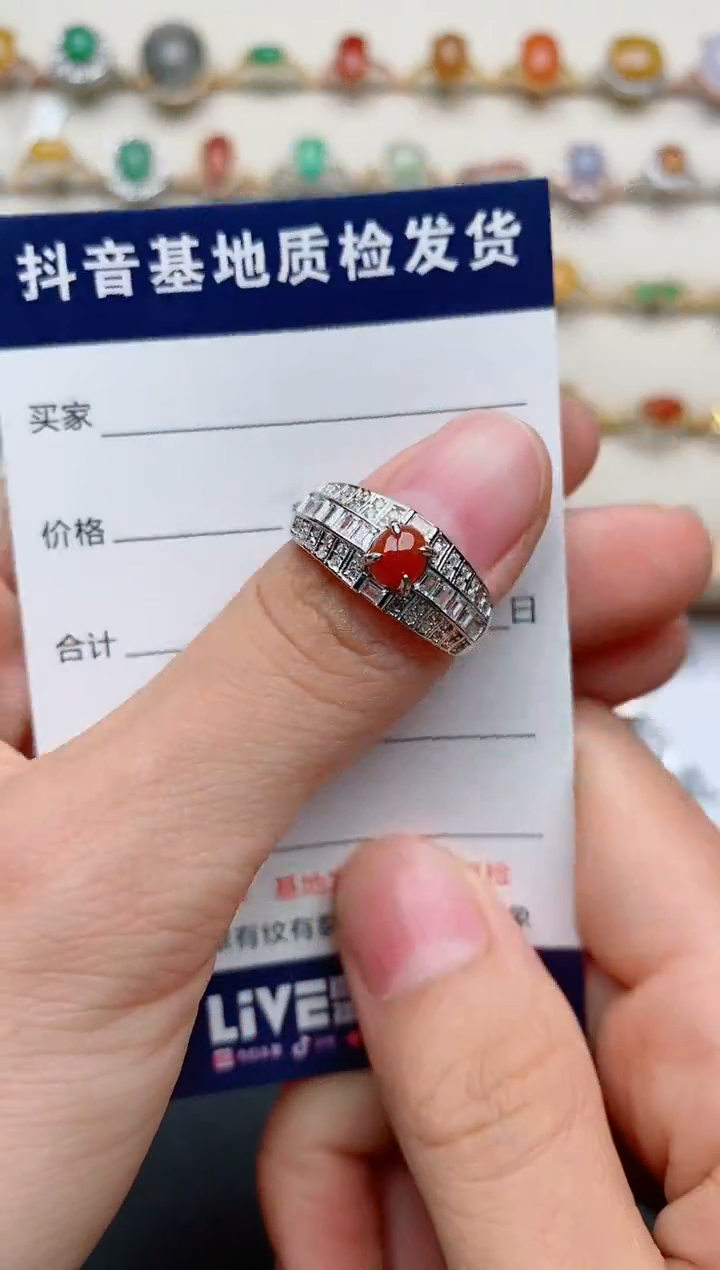 【闪购商品】翡翠戒指银S925镶嵌........