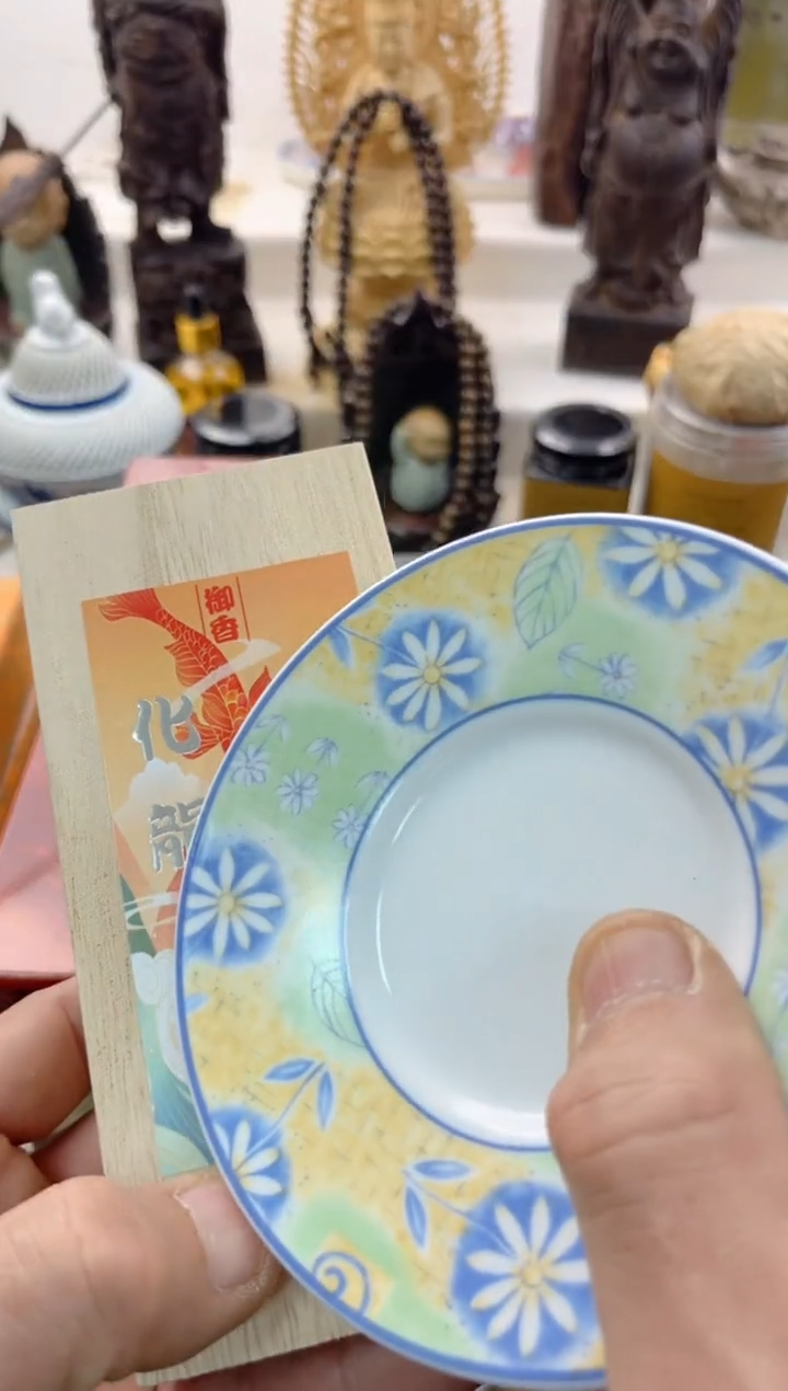 【闪购商品】瓷片00000000000000000000