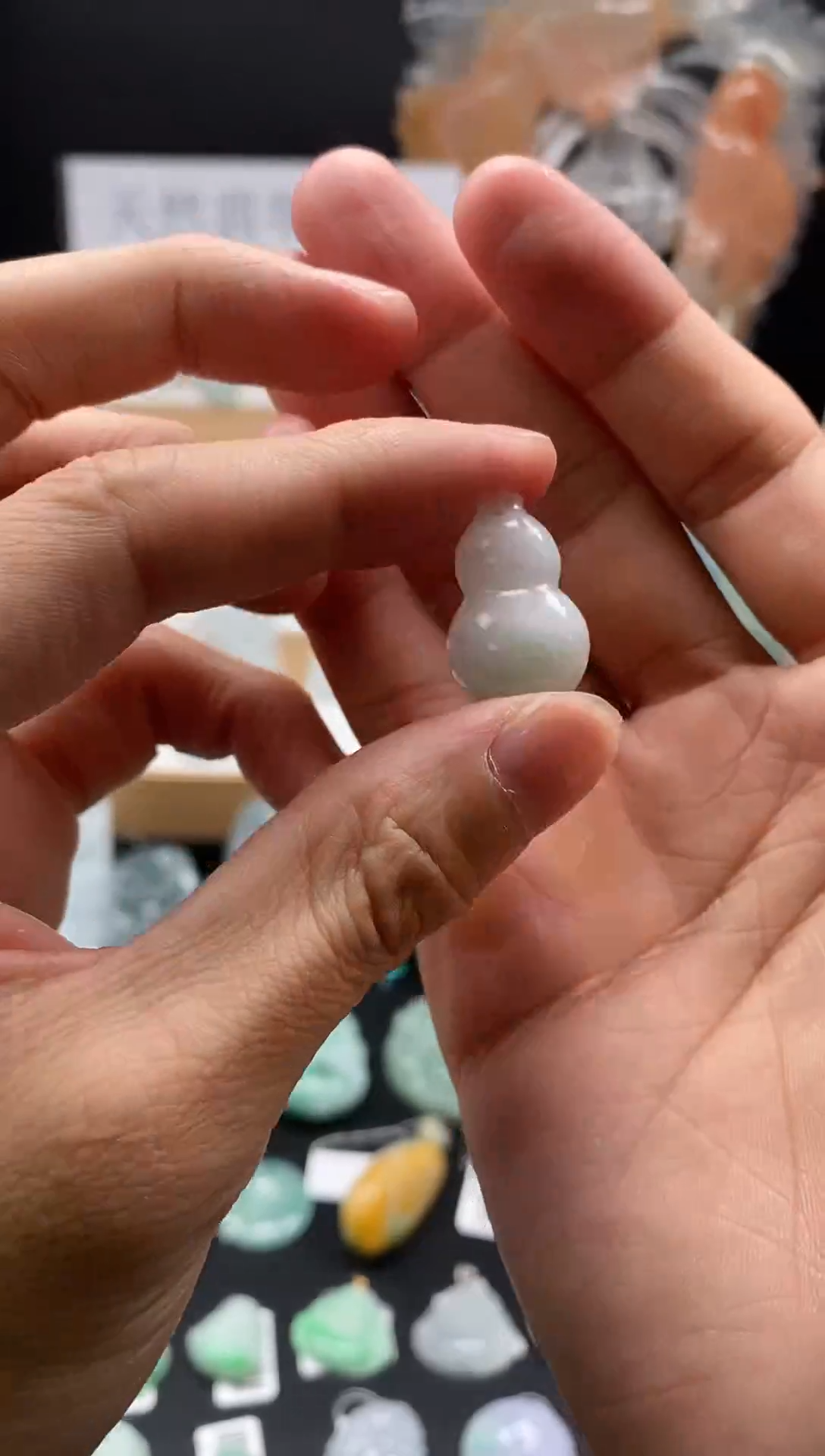 【闪购商品】翡翠颈饰未镶嵌56葫芦