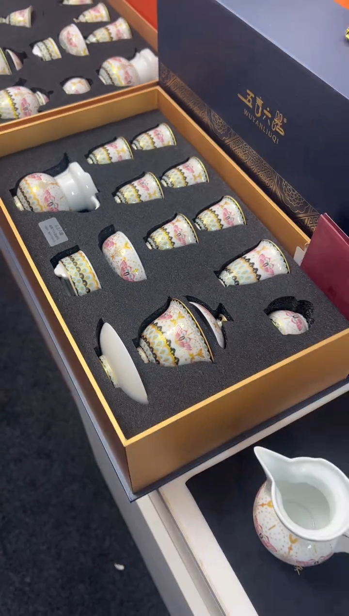 【闪购商品】瓷片小乔闪电购链接