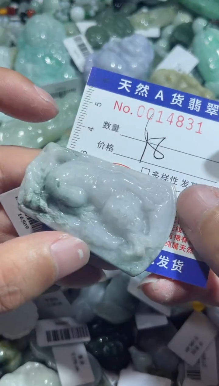 【闪购商品】翡翠颈饰未镶嵌00014831