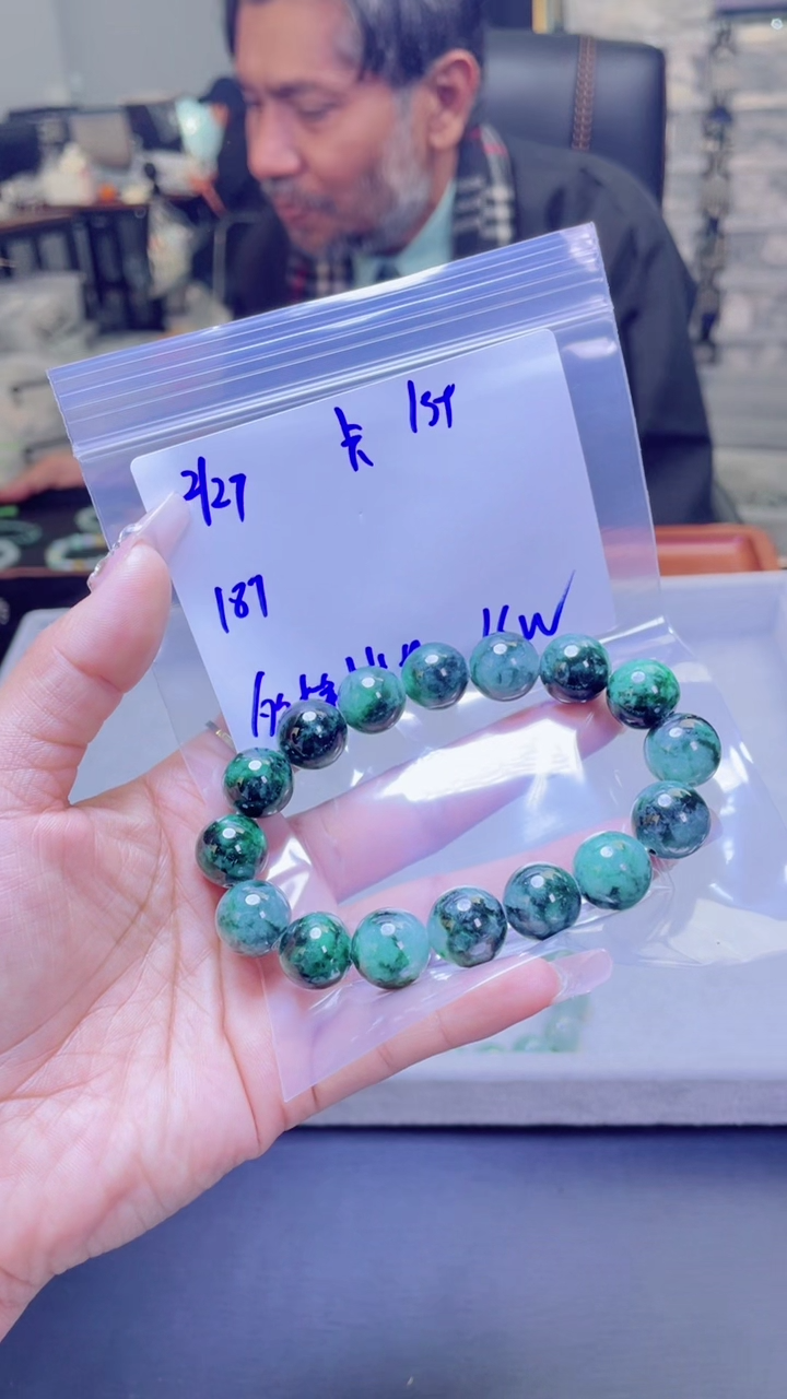 【闪购商品】定制翡翠未镶嵌多样性发货 拍一发一