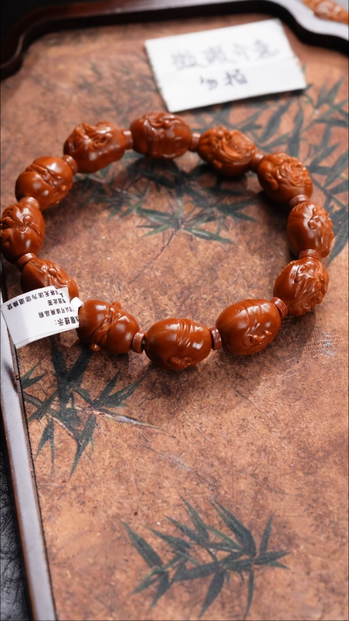 手串/手链橄榄核橄榄核