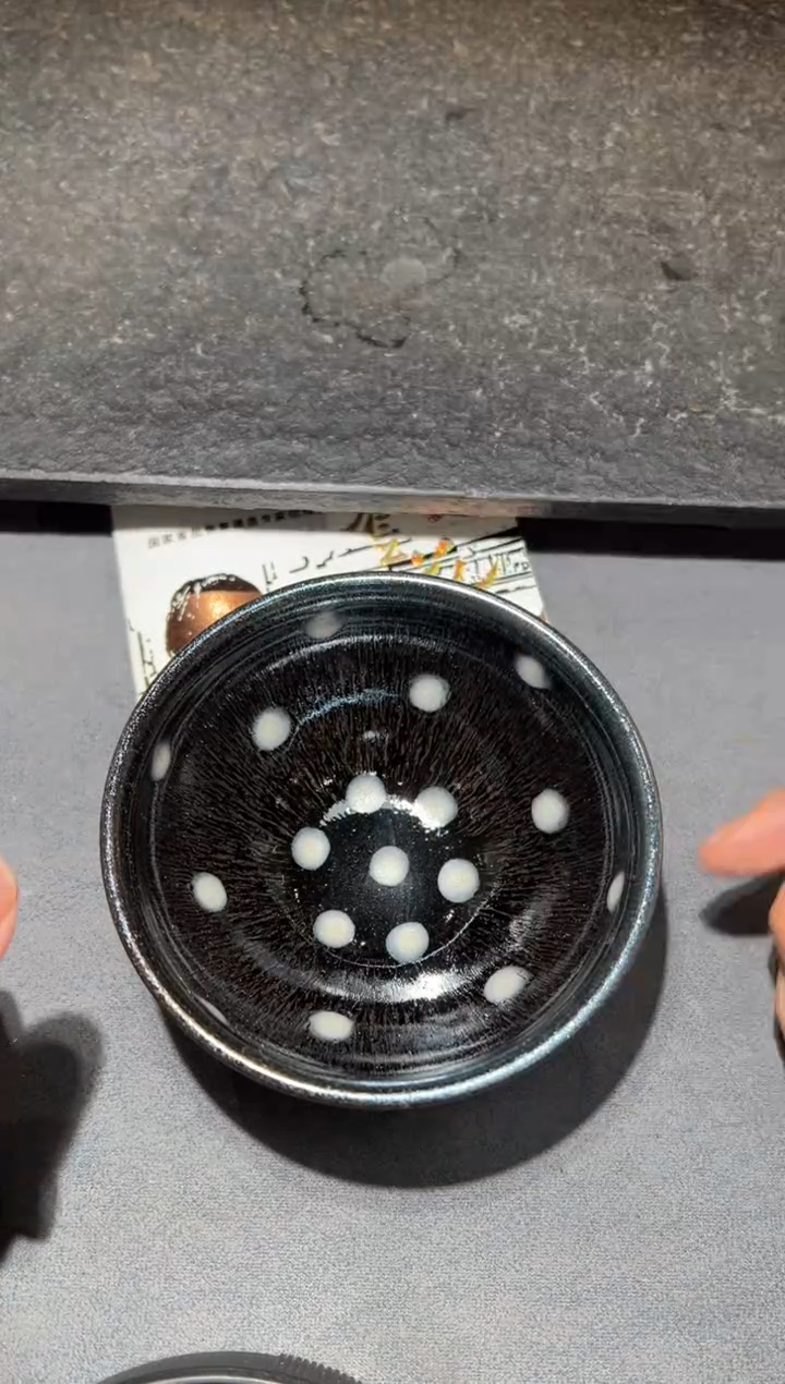 【闪购商品】茶盏4@建窑建盏胡金花