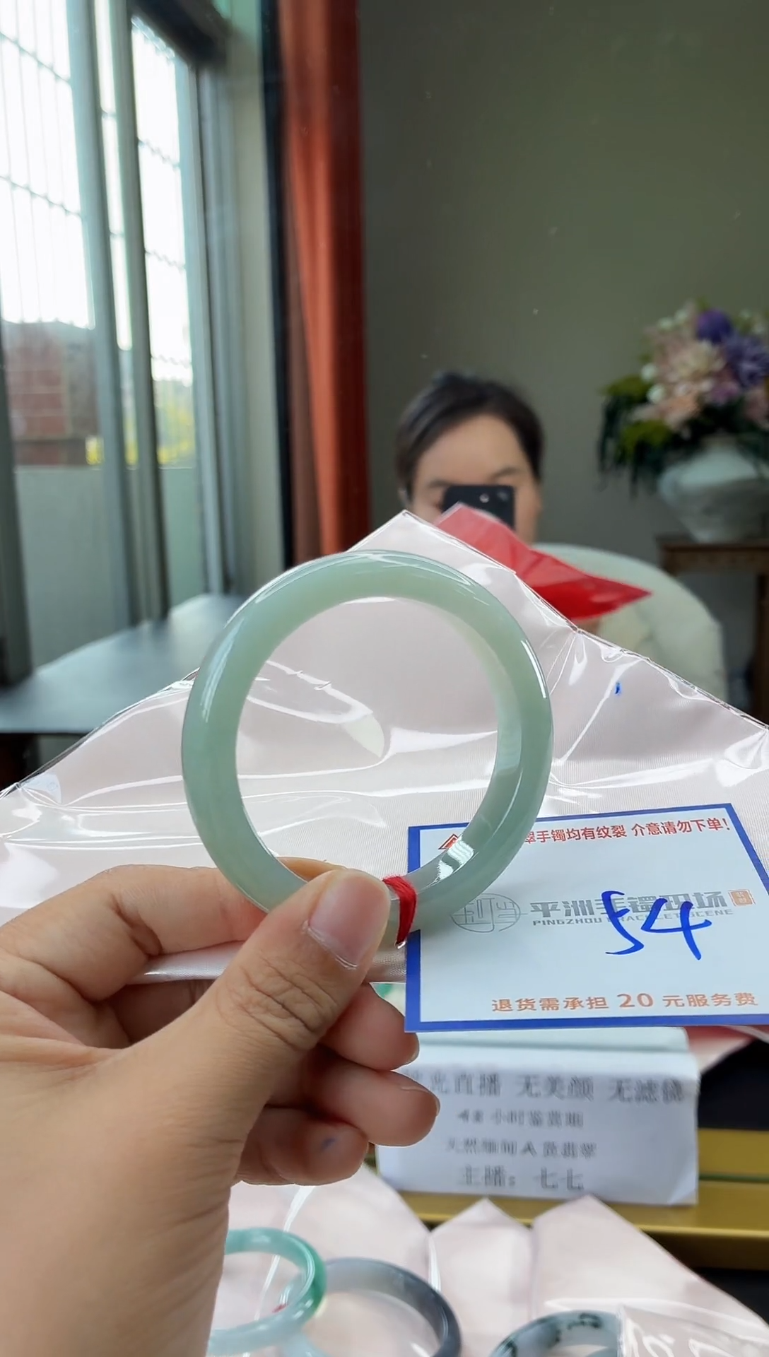 未镶嵌手镯翡翠11111111111111111