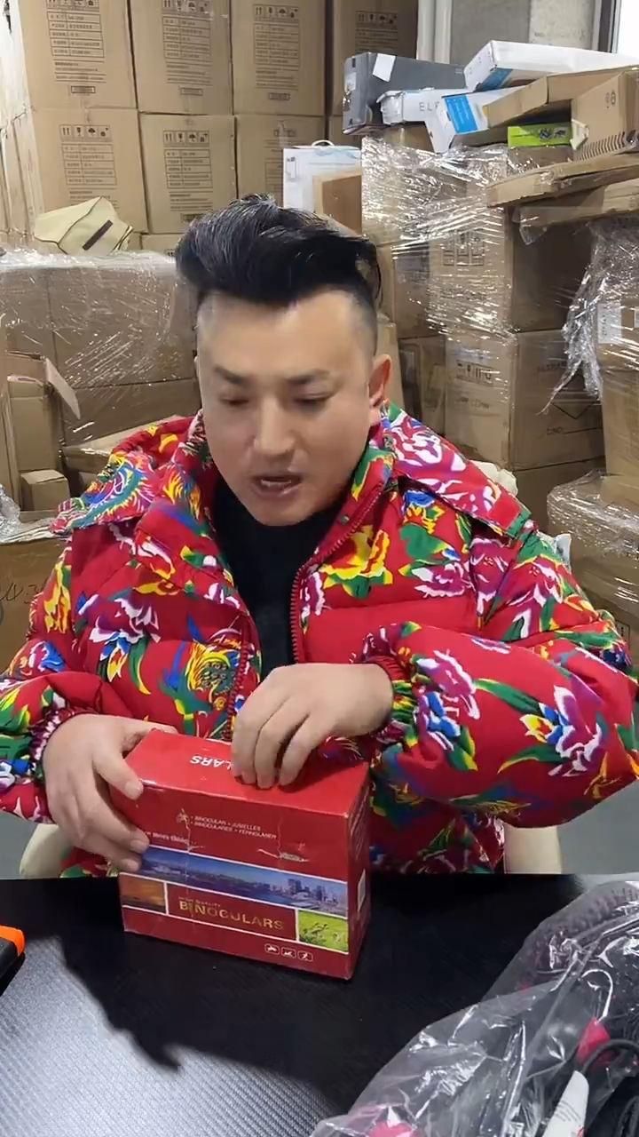 25望远镜-新年炸炸炸抢抢抢JJ