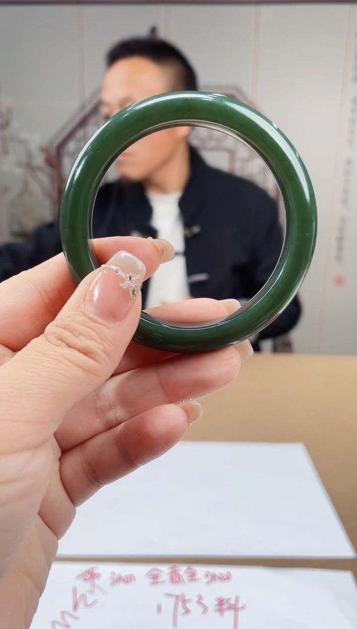 【闪购商品】定制和田玉多样性发货拍一发一 15107