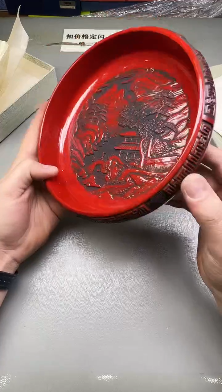 瓷片安*725碰瓷社中古瓷器 拒绝假货 感谢您的支持~