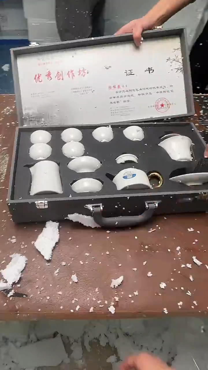 精品茶具甄选闪购链接@@@@@@@@