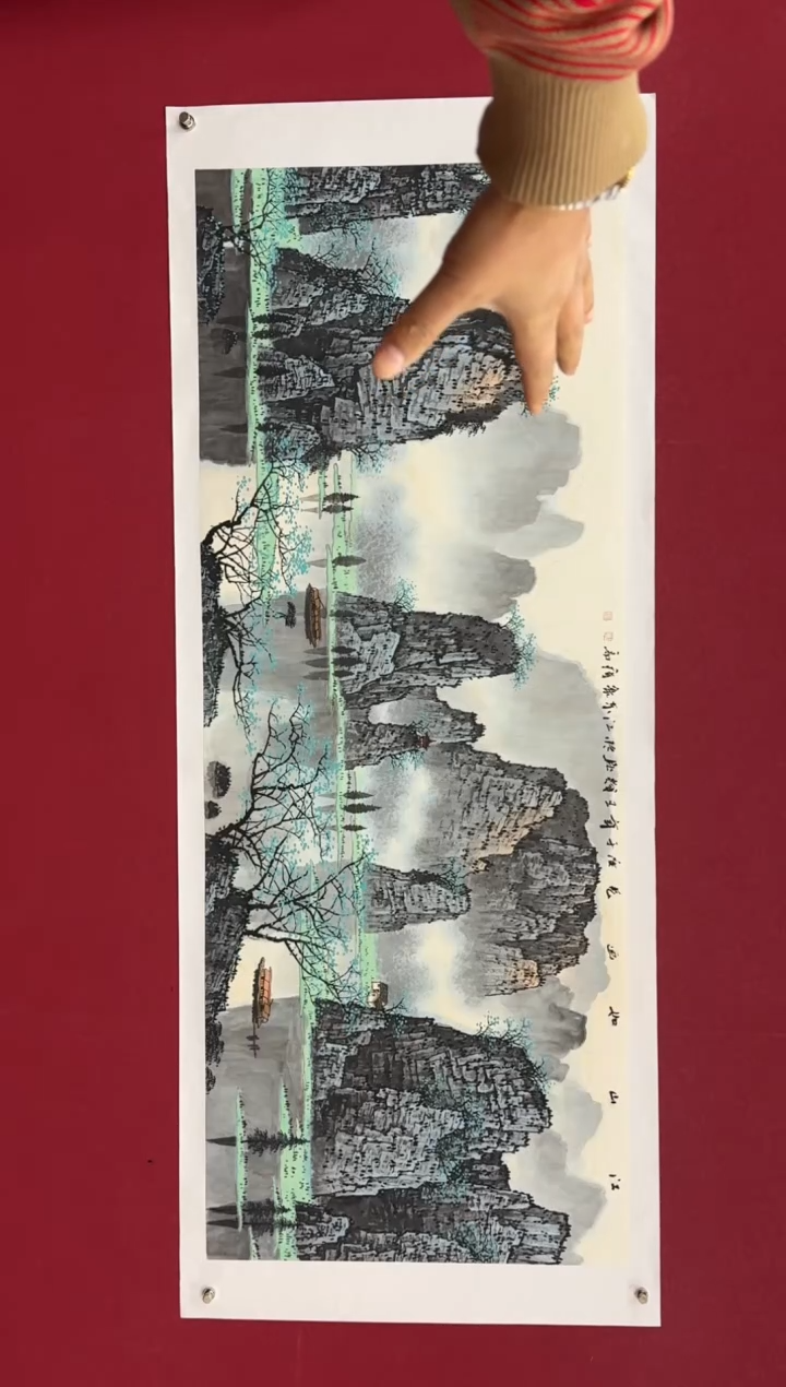 【闪购商品】国画国画绘画山水花鸟