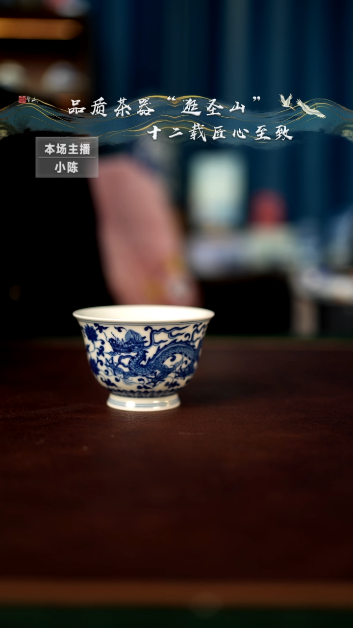 【闪购商品】微瑕杯子杯子杯子