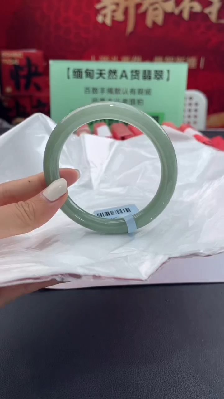 【闪购商品】翡翠手镯未镶嵌5翡翠手镯