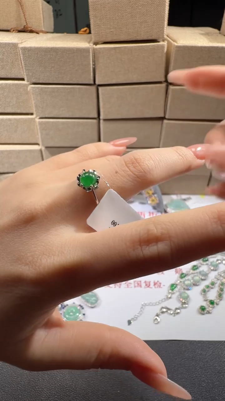 翡翠戒指未镶嵌00000000081