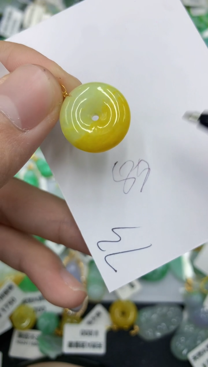 【闪购商品】翡翠颈饰18K金镶嵌号链接111111