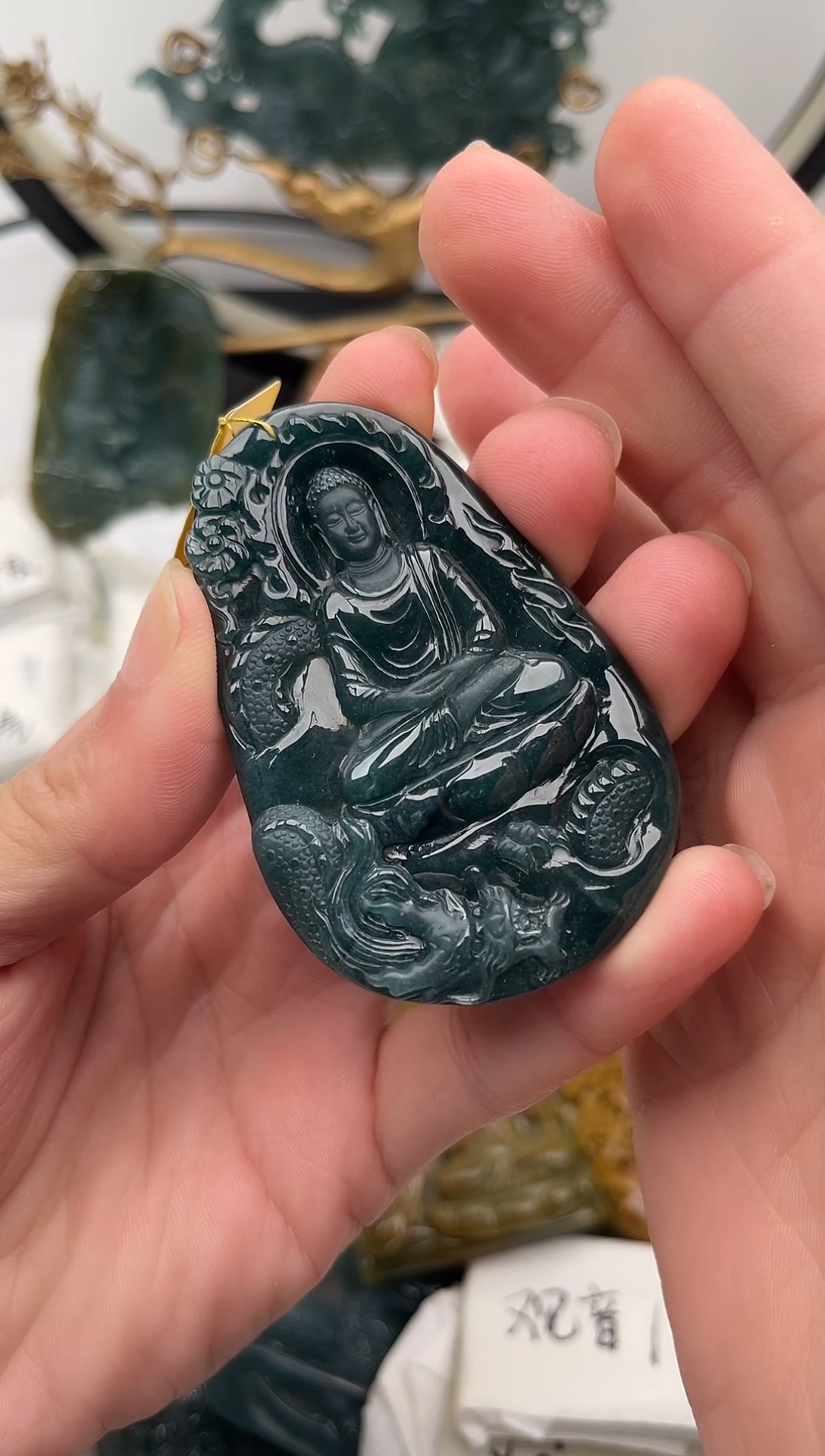 颈饰未镶嵌翡翠22