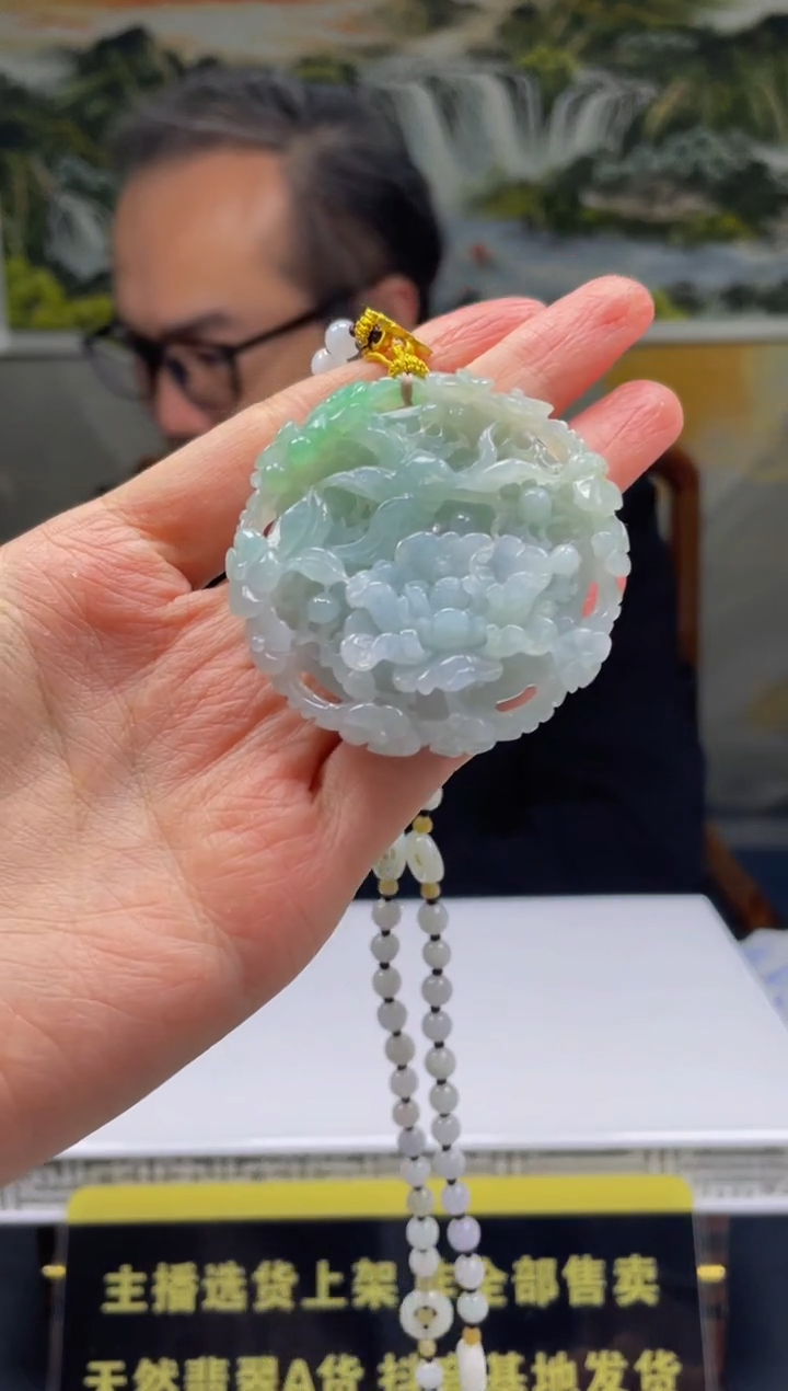 【闪购商品】定制翡翠未镶嵌天然A货翡翠