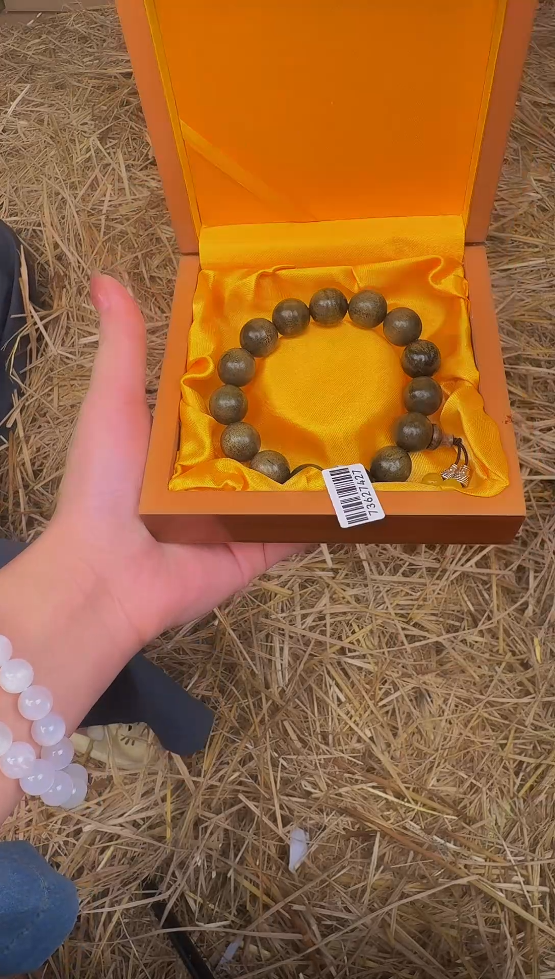 手串 玿月甄选闪购精品手串无礼盒