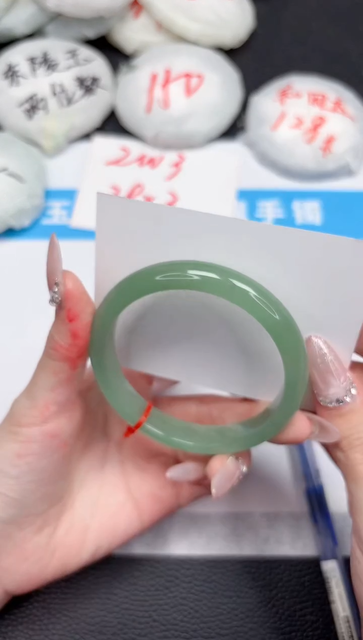 【闪购商品】石英质玉手镯未镶嵌371-58.5