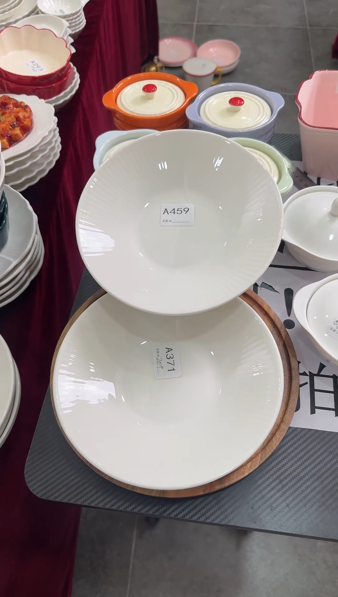 摆件陶A459 微瑕2个9英寸斗笠盘