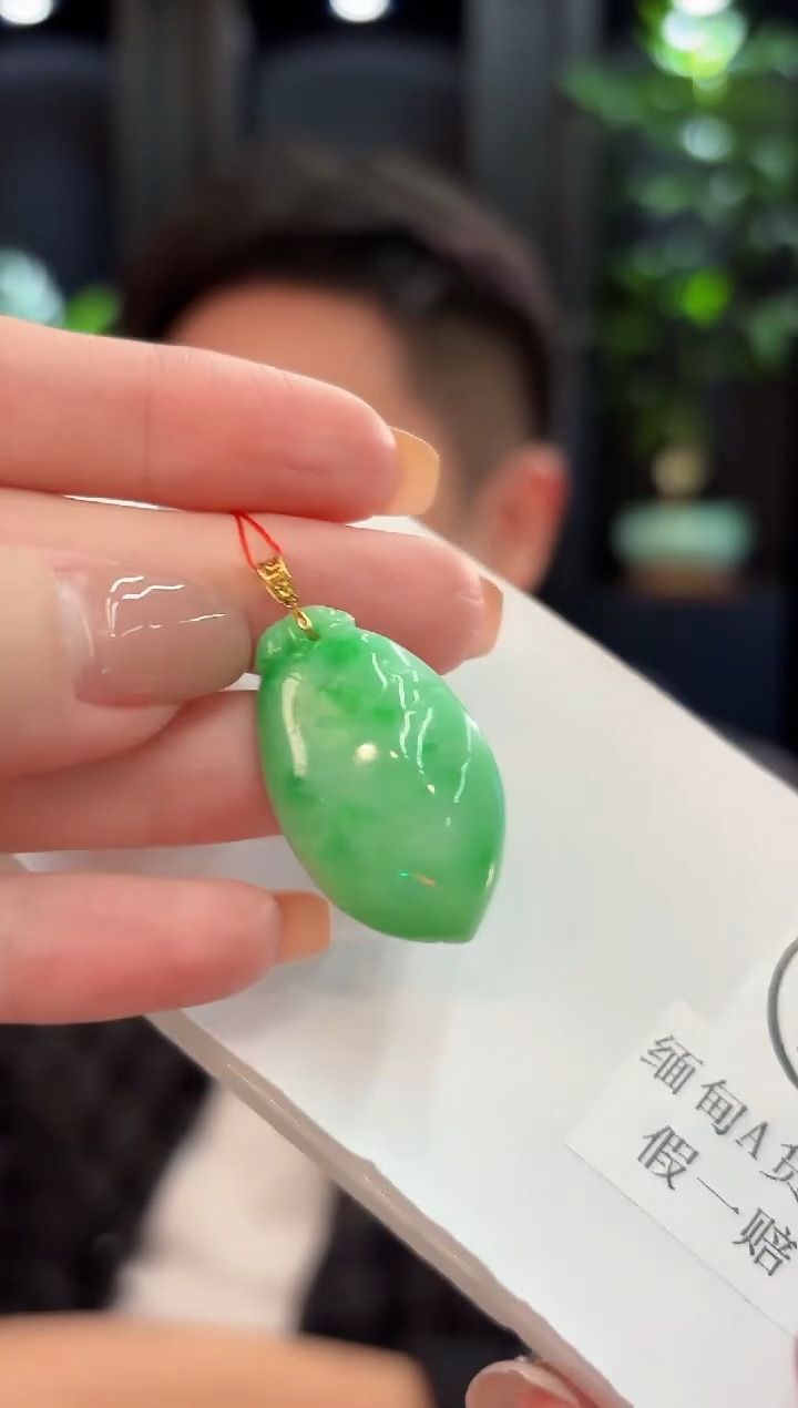 吊坠(不含链)18K金镶嵌翡翠 缅甸A货/支持复检/一件
