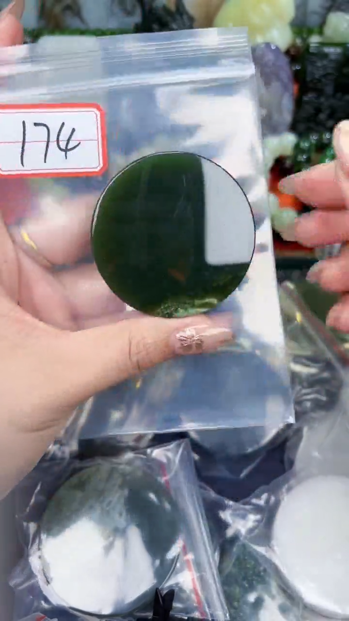 颈饰未镶嵌和田玉和田玉