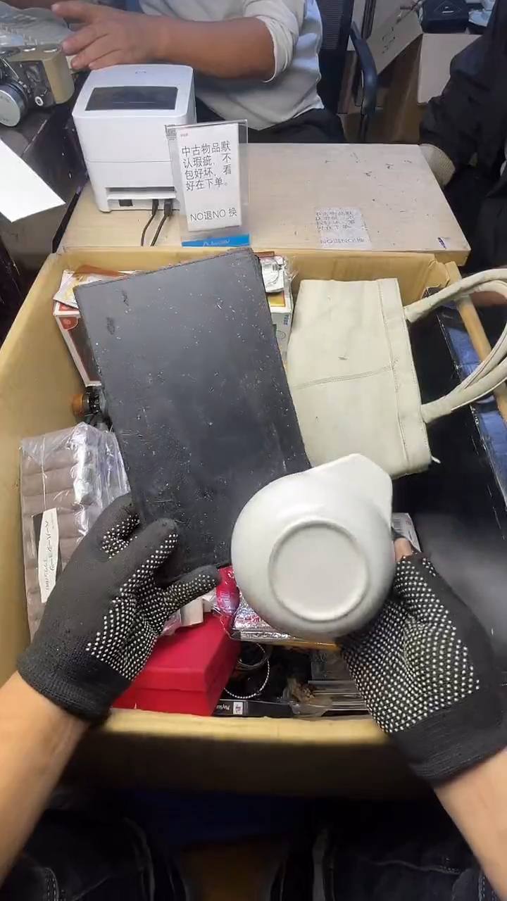 蜡**新二手商品不退不换茶杯