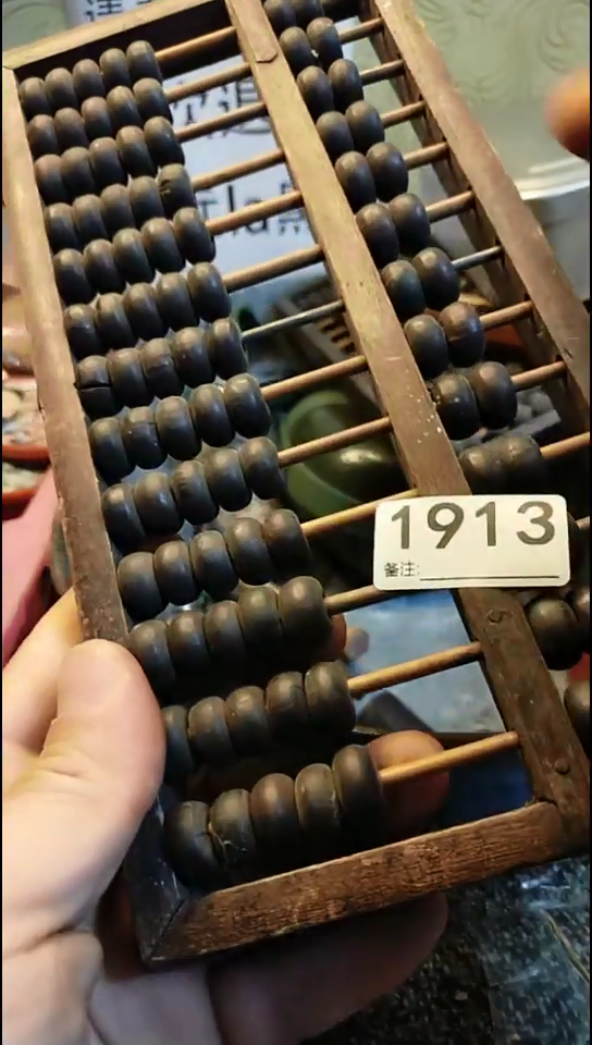 Z*师纪年坊杂项甄选专属链接