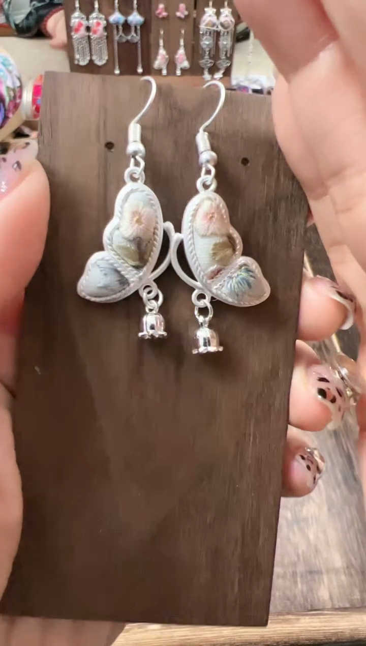 【闪购商品】织绣民族风老绣饰品296