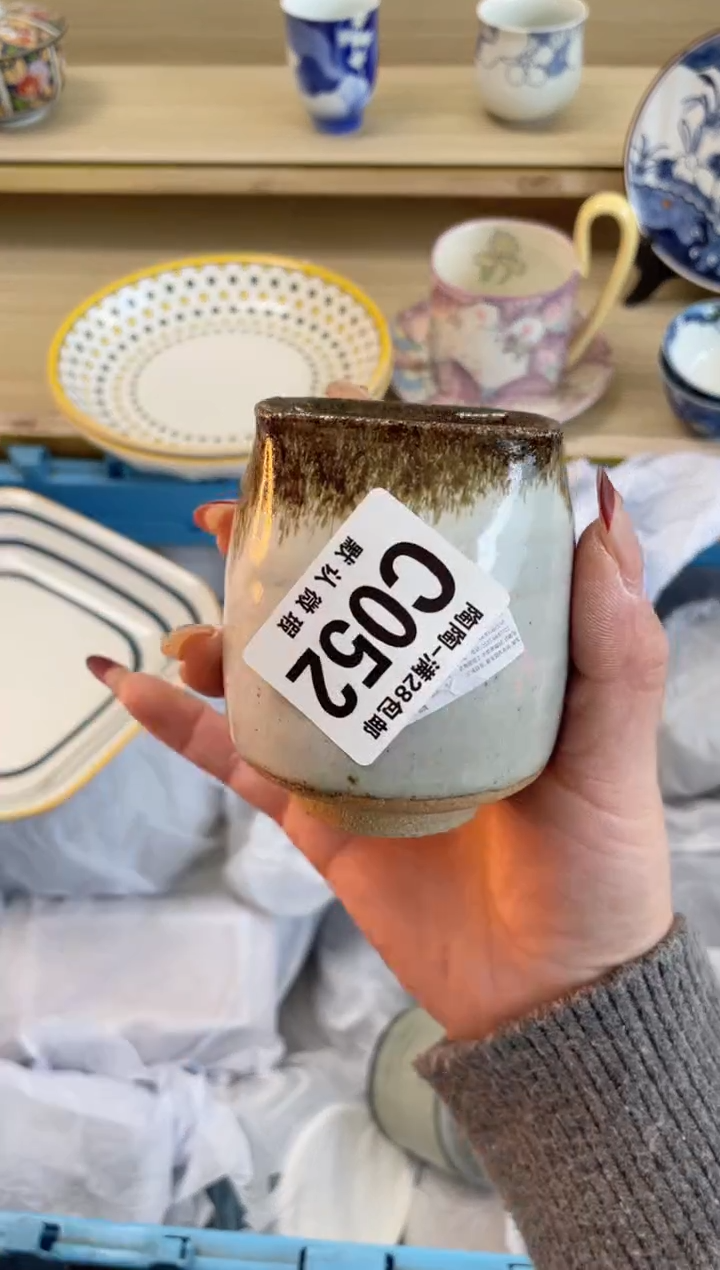 【闪购商品】杯瓷器瓷器瓷器瓷器C52
