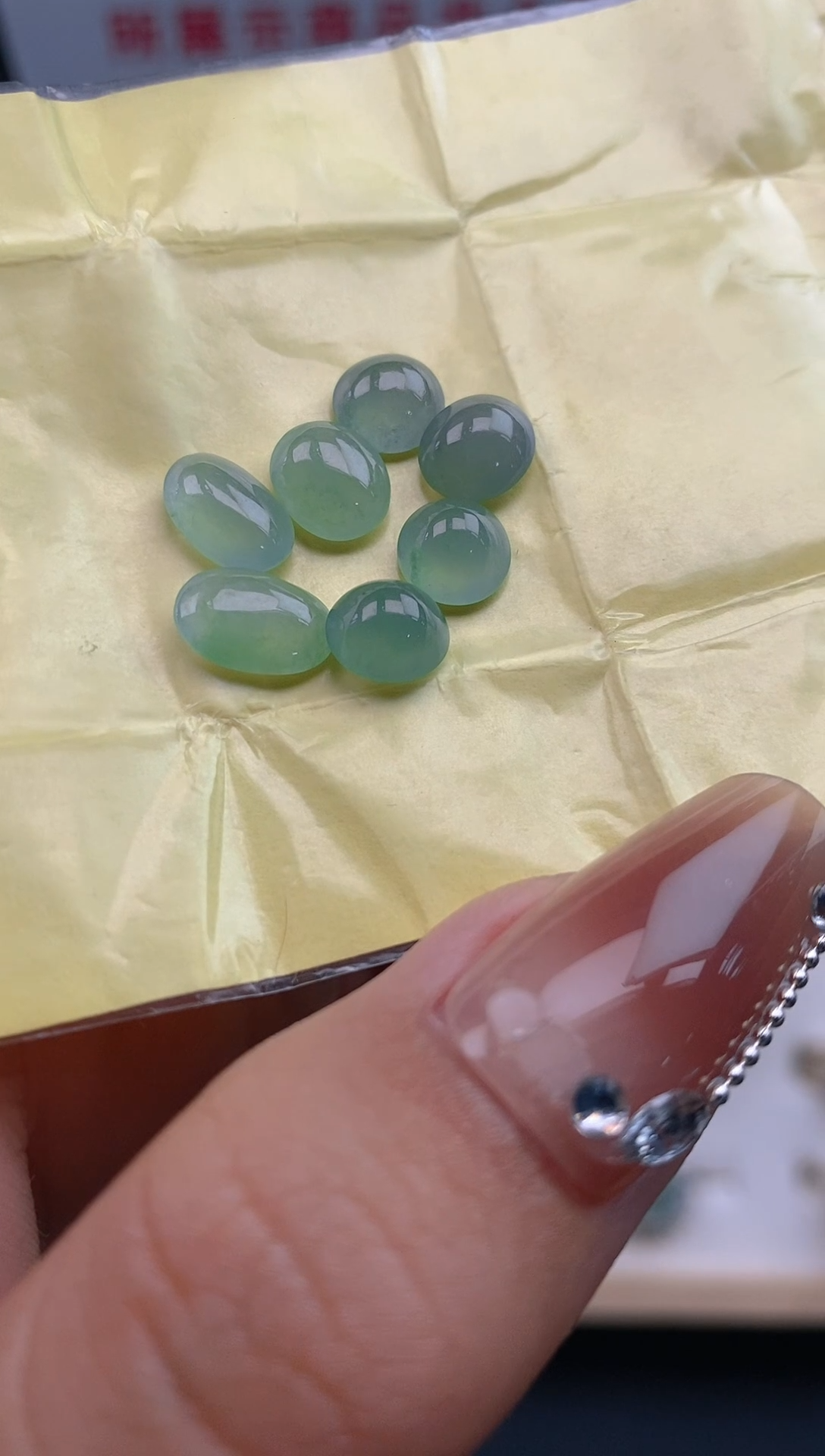 翡翠裸石天然翡翠蛋面44