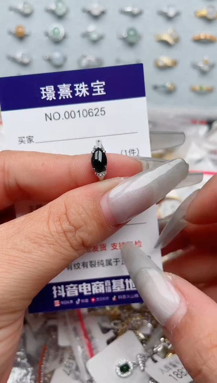 【闪购商品】翡翠戒指银S925镶嵌、
