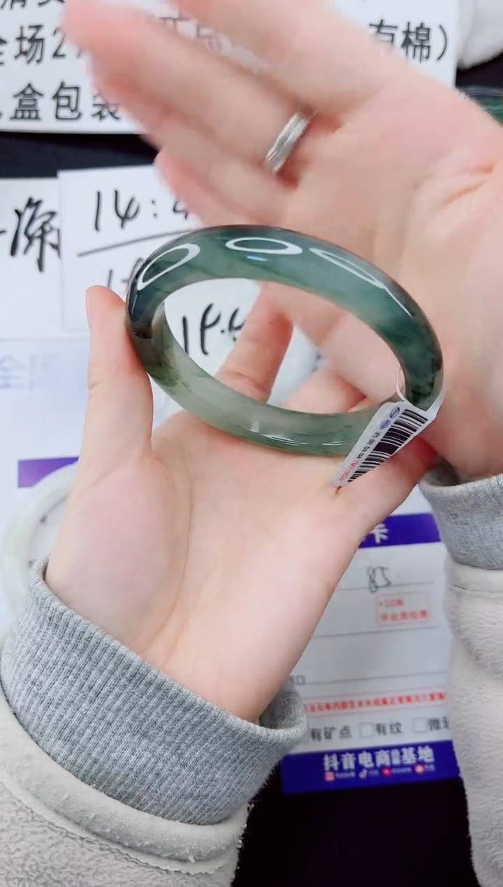 未镶嵌手镯石英质玉85-60