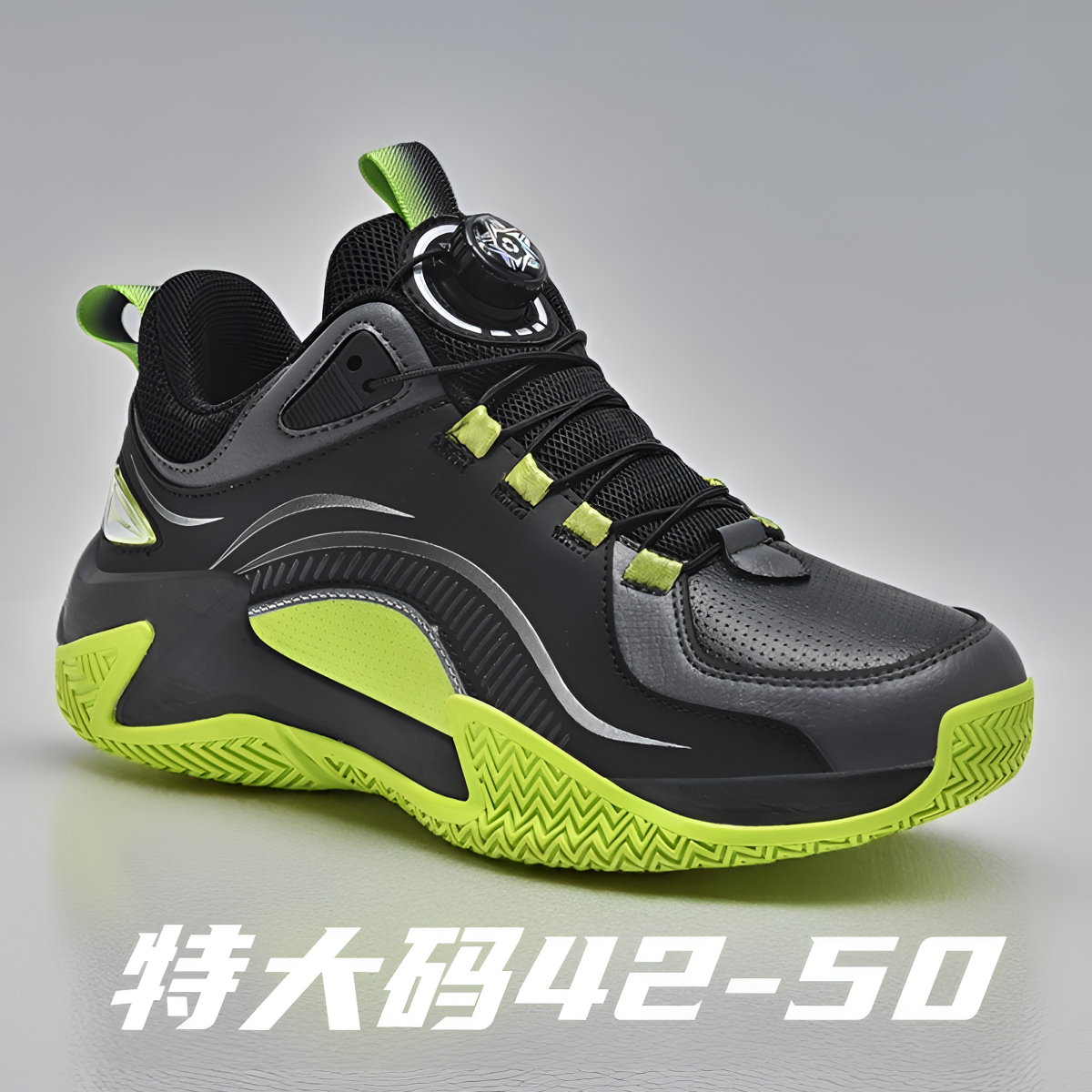 特大码秋冬篮球鞋男50青少年学生49旋转纽扣48运动男鞋47加宽肥46